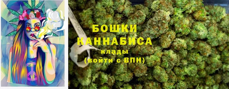 kraken маркетплейс  Невель  Каннабис White Widow 